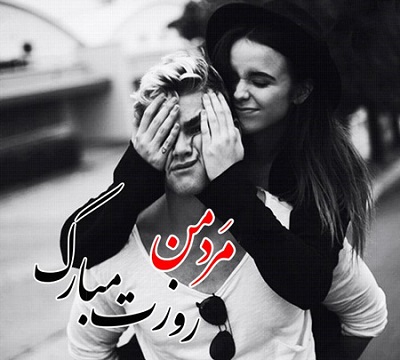 عکس های پروفایل