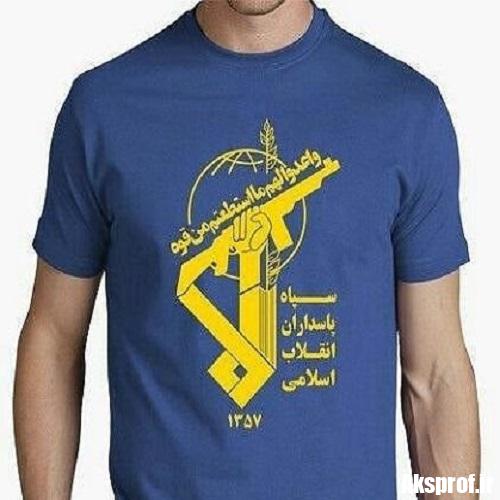 عکس پروفایل من سپاهی هستم