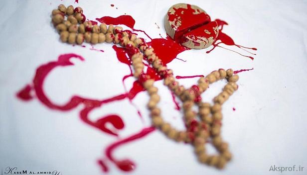 عکس نوشته شب قدر در رمضان 98